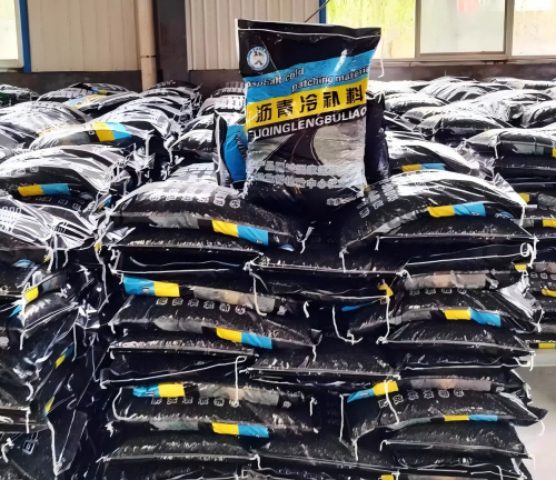 万年沥青冷补料