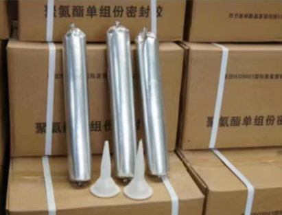 万年聚氨酯密封胶